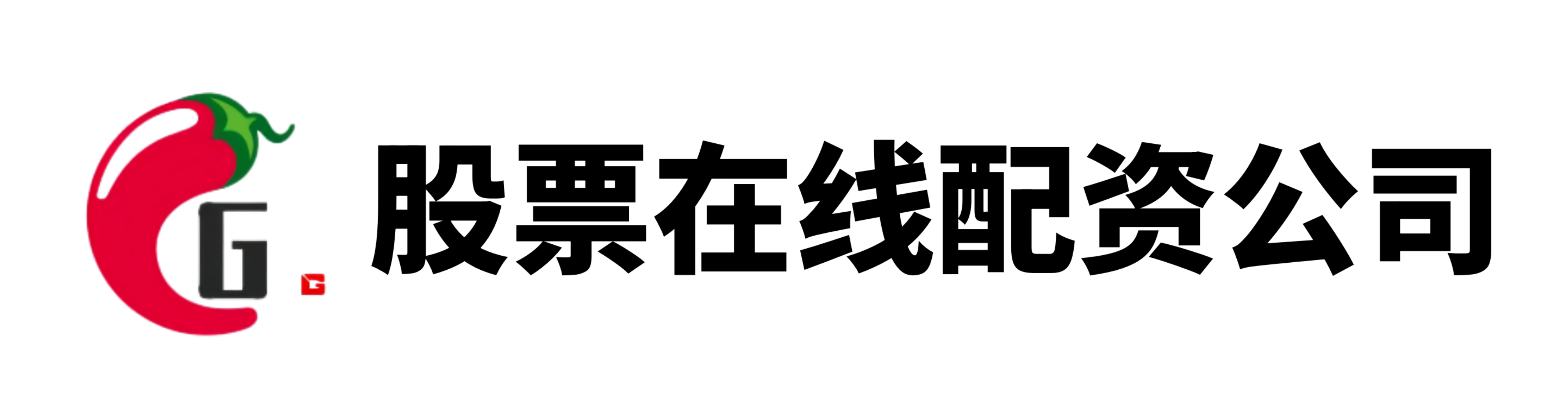 配查网